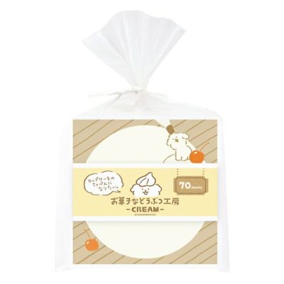 型抜き付箋 ﾈｺ お菓子などうぶつ工房 | 古川紙工公式オンライン
