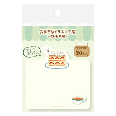 型抜き付箋 ｱｻﾞﾗｼ お菓子などうぶつ工房 | 古川紙工公式