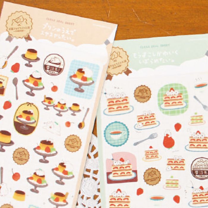 透明ｼｰﾙｼｰﾄ ｸﾏ お菓子などうぶつ工房