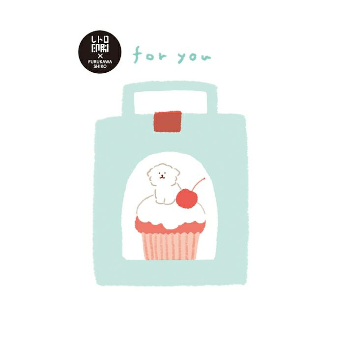 ﾚﾄﾛ印刷ﾎﾟｽﾄｶｰﾄﾞ ｲﾇ お菓子などうぶつ工房