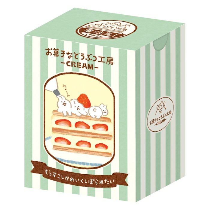 箱入りﾌﾚｰｸｼｰﾙ ｳｻｷﾞ お菓子などうぶつ工房