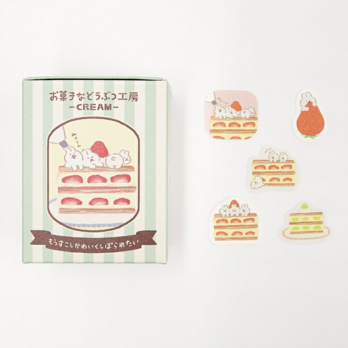 箱入りﾌﾚｰｸｼｰﾙ ｳｻｷﾞ お菓子などうぶつ工房