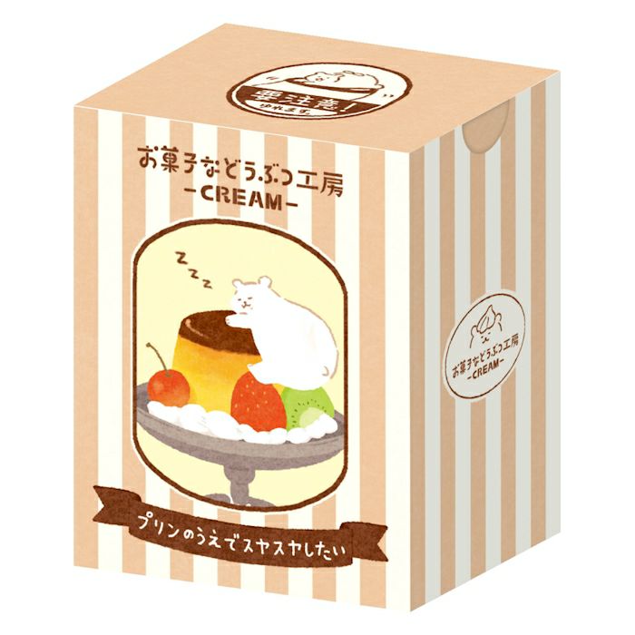 箱入りﾌﾚｰｸｼｰﾙ ｸﾏ お菓子などうぶつ工房