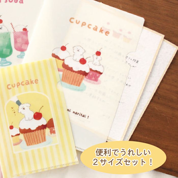 ｸﾘｱﾌｧｲﾙA5A6ｾｯﾄ ﾄﾘ お菓子などうぶつ工房 | 古川紙工公式オンライン
