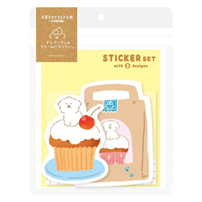 ｽﾃｯｶｰ3柄ｾｯﾄ ｲﾇ お菓子などうぶつ工房