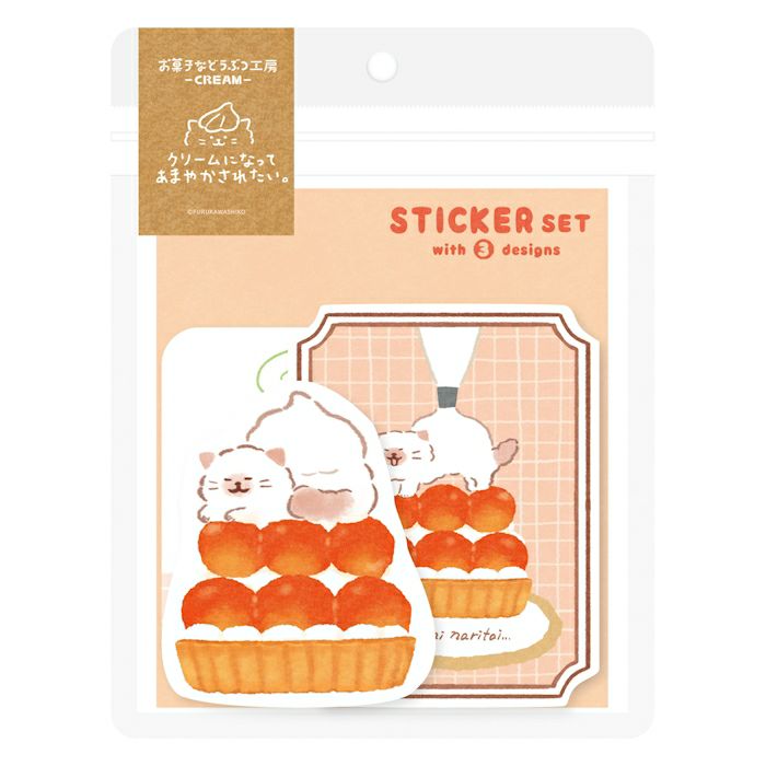 ｽﾃｯｶｰ3柄ｾｯﾄ ﾈｺ お菓子などうぶつ工房