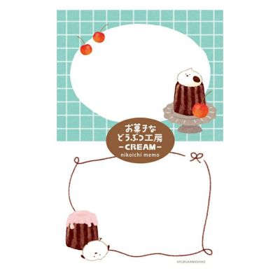 光様 おまとめ】たけいみき 飴ノ森ふみか 古川紙工 メモ帳