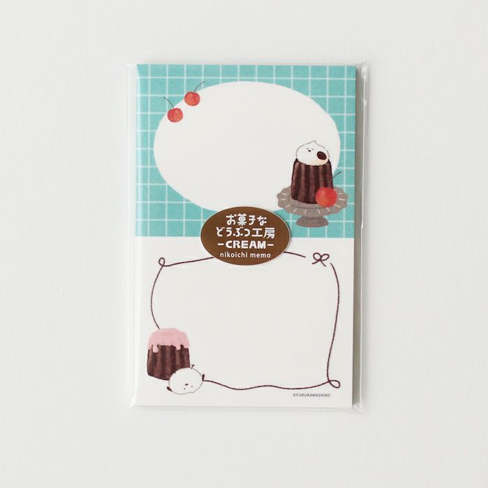 ｵﾝﾗｲﾝ限定 ﾆｺｲﾁmemo お菓子などうぶつ工房第2弾 ﾄﾘ | 古川紙工