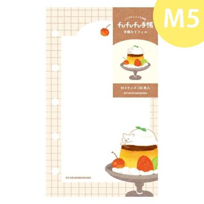 手作り菓子工房　⭐️☆匿名☆ ヨドバシ.com - 古川紙工 限定 型抜き付箋 トリ お菓子な