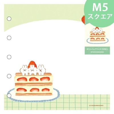 M5スクエア PLOTTER（プロッター）公式通販｜限定商品レザーバインダー