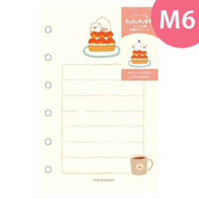M2RB♡(※プロフ必読）専用＊リフィル Amazon | Baskiss 30枚入 リフィル ポケットリフィール 4