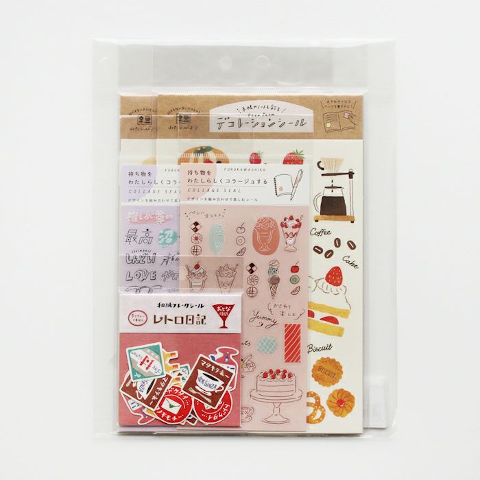 ｼｰﾙ詰め合わせｾｯﾄ | 古川紙工公式オンラインショップ
