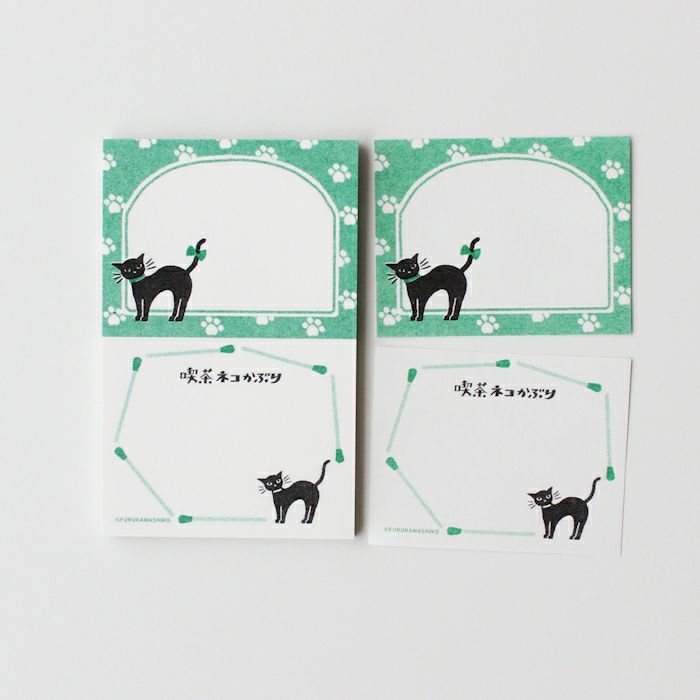 ｵﾝﾗｲﾝ限定 ﾆｺｲﾁmemo 喫茶ﾈｺかぶり | 古川紙工公式オンラインショップ