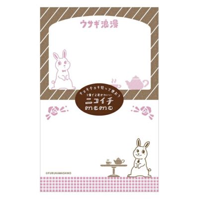 ｵﾝﾗｲﾝ限定 ﾆｺｲﾁmemo 喫茶ﾍﾟﾝｷﾞﾝ | 古川紙工公式オンラインショップ