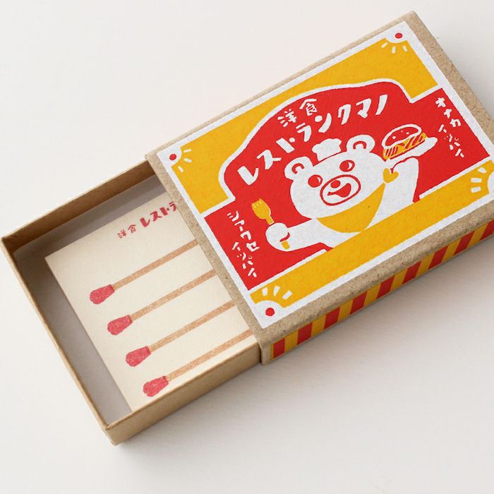 ﾏｯﾁ箱ﾒﾓ ﾚｽﾄﾗﾝｸﾏﾉ | 古川紙工公式オンラインショップ