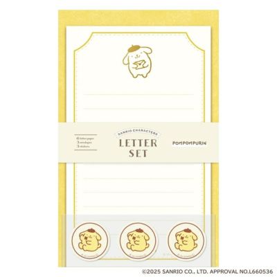 レア♡サンリオ♡キティ 海外限定 レモネード ミニレターセット 2001年 ハローキティ レターセット 未使用 2001年 レトロ さんりお