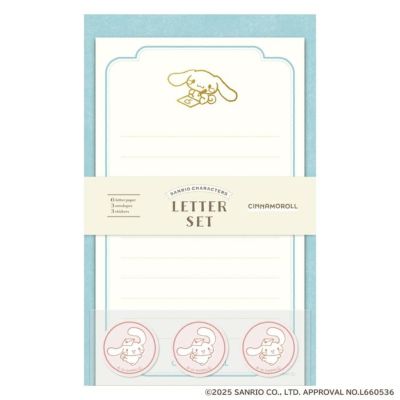 送料無料 ミニレター 新品 150枚