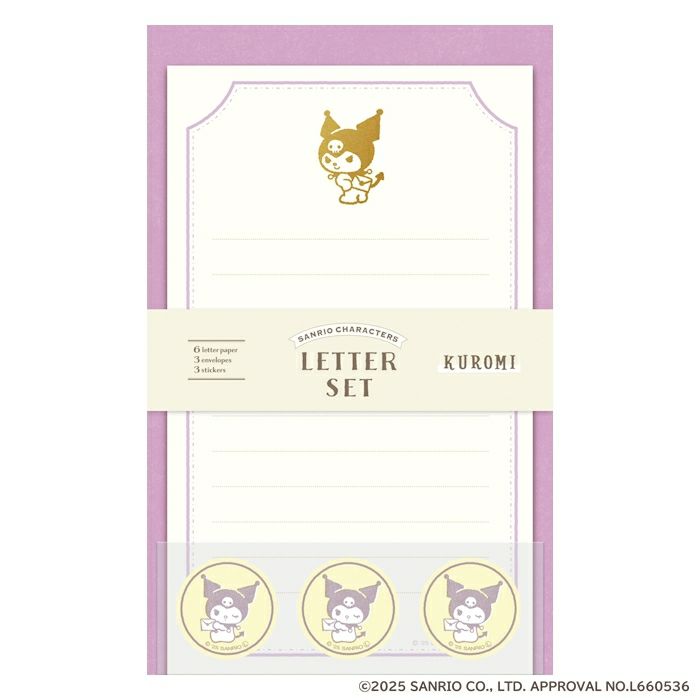 レア♡サンリオ♡キティ ファミマ限定 エンジェル ミニレターセット 2001年 箔押しミニレターセット クロミ サンリオ | 古川紙工公式オンラインショップ