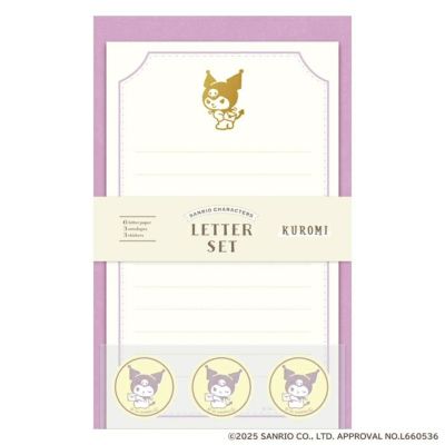 送料無料 ミニレター 新品 150枚