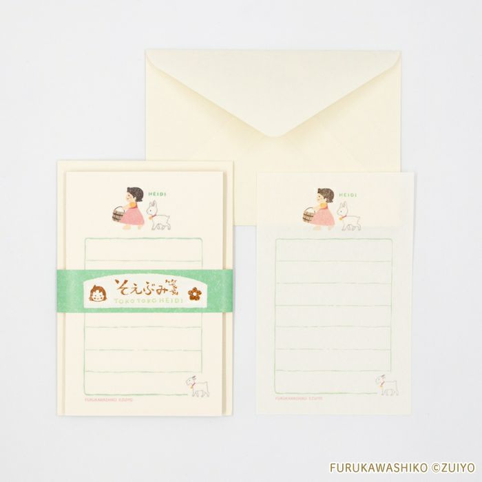 そえぶみ箋 とことこﾊｲｼﾞ ｱﾙﾌﾟｽの少女ﾊｲｼﾞ