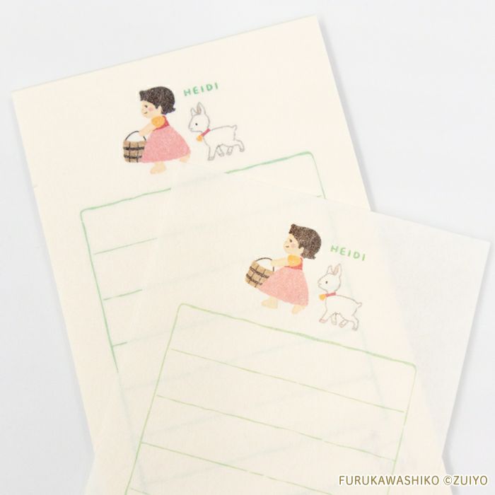 そえぶみ箋 とことこﾊｲｼﾞ ｱﾙﾌﾟｽの少女ﾊｲｼﾞ