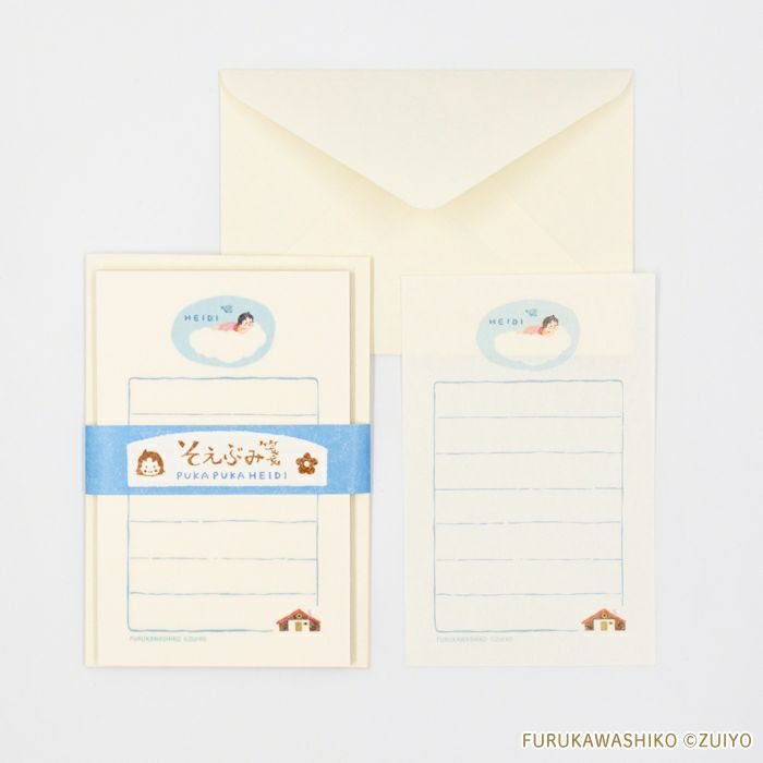 そえぶみ箋 ぷかぷかﾊｲｼﾞ ｱﾙﾌﾟｽの少女ﾊｲｼﾞ