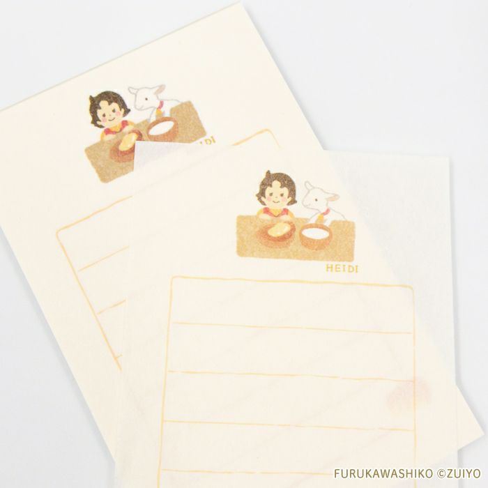 そえぶみ箋 もぐもぐﾊｲｼﾞ ｱﾙﾌﾟｽの少女ﾊｲｼﾞ