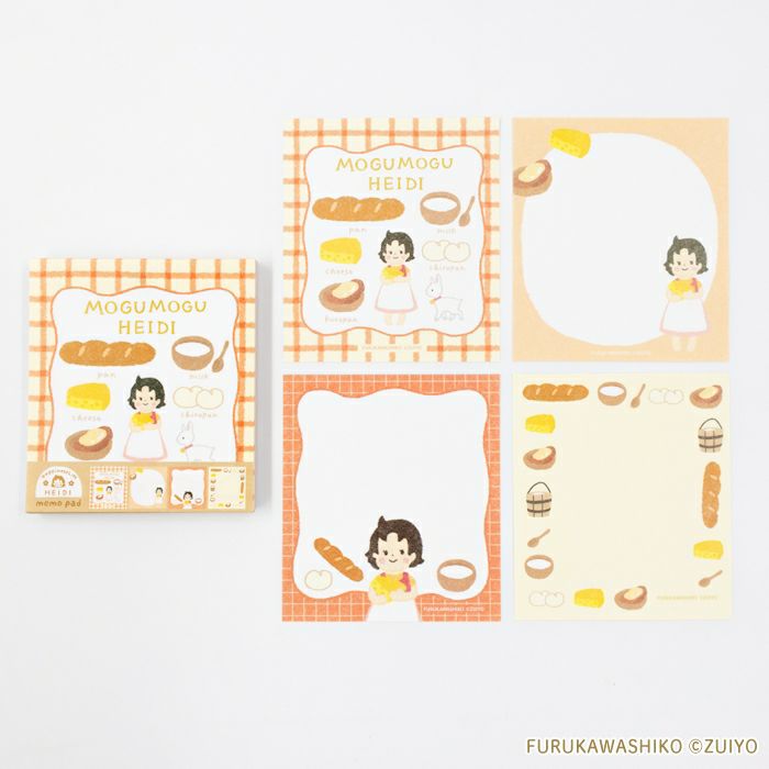 ﾒﾓﾊﾟｯﾄﾞ もぐもぐﾊｲｼﾞ ｱﾙﾌﾟｽの少女ﾊｲｼﾞ | 古川紙工公式オンラインショップ