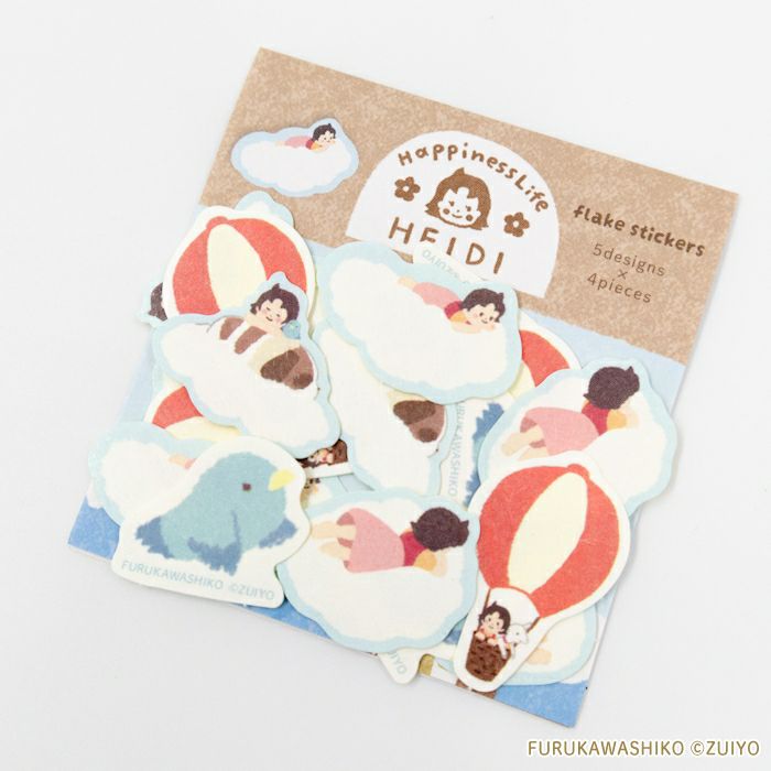 和紙ﾌﾚｰｸｼｰﾙ ぷかぷかﾊｲｼﾞ ｱﾙﾌﾟｽの少女ﾊｲｼﾞ