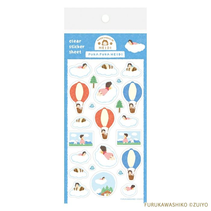 透明ｼｰﾙｼｰﾄ ぷかぷかﾊｲｼﾞ ｱﾙﾌﾟｽの少女ﾊｲｼﾞ