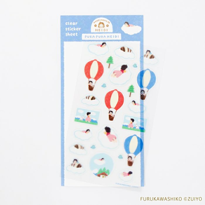 透明ｼｰﾙｼｰﾄ ぷかぷかﾊｲｼﾞ ｱﾙﾌﾟｽの少女ﾊｲｼﾞ