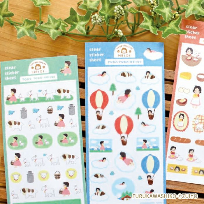 透明ｼｰﾙｼｰﾄ ぷかぷかﾊｲｼﾞ ｱﾙﾌﾟｽの少女ﾊｲｼﾞ