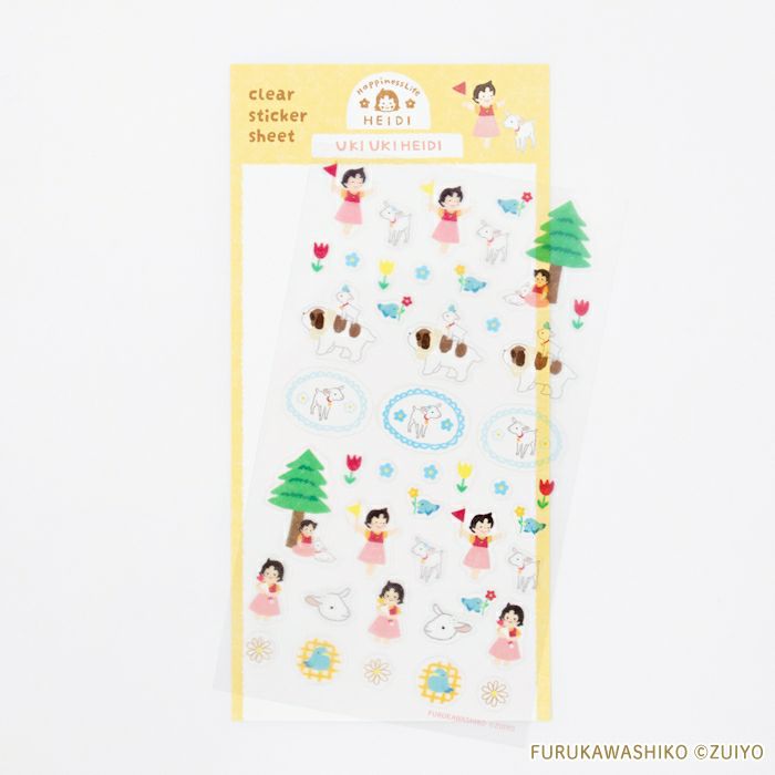 透明ｼｰﾙｼｰﾄ うきうきﾊｲｼﾞ ｱﾙﾌﾟｽの少女ﾊｲｼﾞ