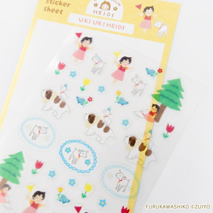 透明ｼｰﾙｼｰﾄ うきうきﾊｲｼﾞ ｱﾙﾌﾟｽの少女ﾊｲｼﾞ