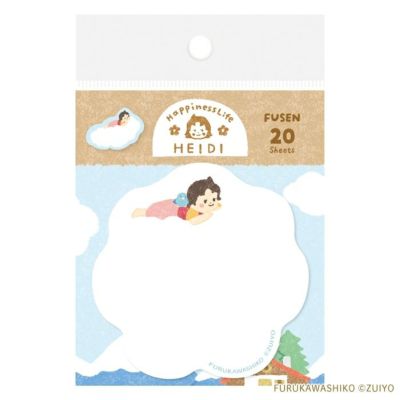 型抜き付箋 ぷかぷかﾊｲｼﾞ ｱﾙﾌﾟｽの少女ﾊｲｼﾞ | 古川紙工公式