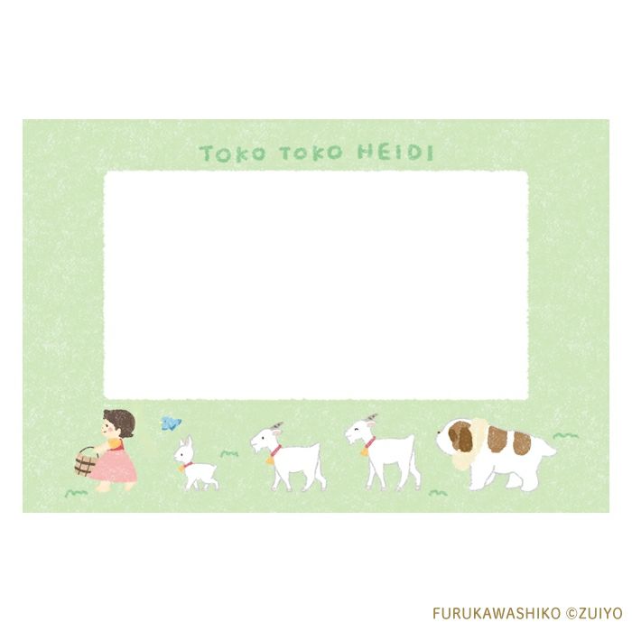 「本日在庫処分」すーぱーそに子廃盤色紙イラスト公式色紙バインダーセット すーぱーそに子 笑顔 ピース☆色紙】津路参汰 イラスト SUPER