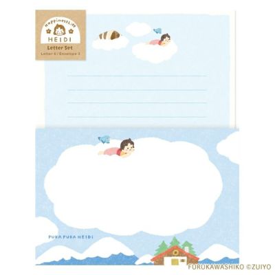 【流通数1点✨】アルプスの少女ハイジ〜花咲く丘（水彩）、根拠4.5.6枚目参照 PCH-03 ポストカード 花咲く丘 ハイジ アルプスの少女ハイジ