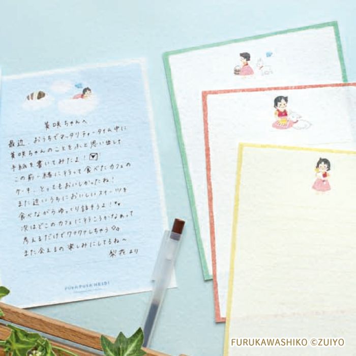 【美品】heidi. ハイジ　アルバム&シングル、特典セット 楽天市場】【 Heidi グッズ 】 アルプスの少女 ハイジ レター