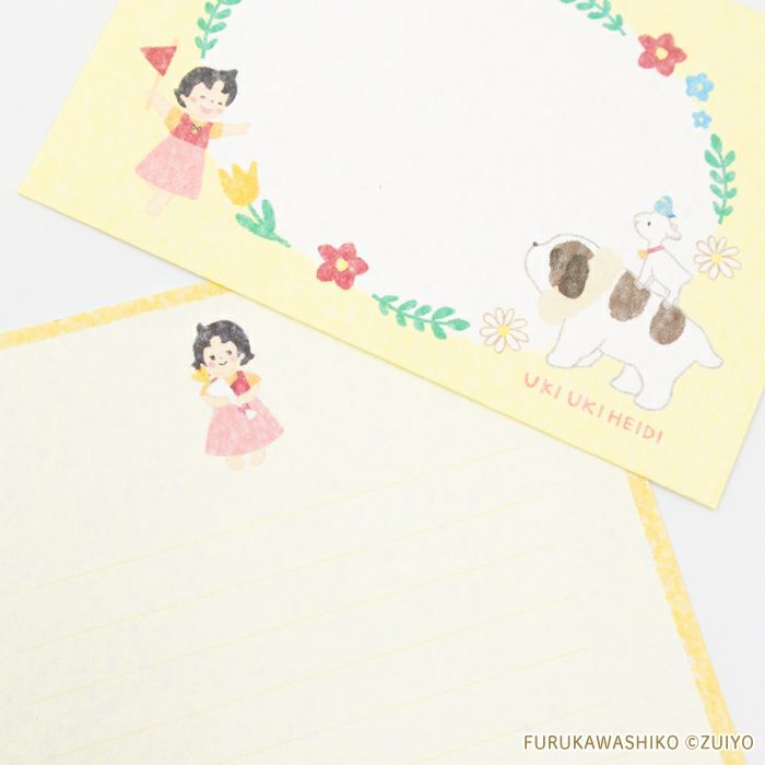 颯*様 プリマジ セット売り hq720.jpg?sqp=-