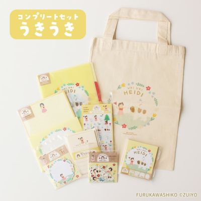 【流通数1点✨】アルプスの少女ハイジ〜ふたりのブーケ（水彩）、根拠4.5.6枚目 流通数1点✨】アルプスの少女ハイジ〜ふたりのブーケ（水彩