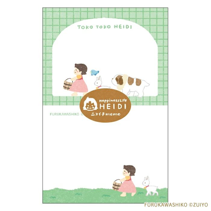 ゆきむら。　紙類 Amazon.co.jp: 手漉き 染め和紙 セット 雲竜紙 15色セット 15