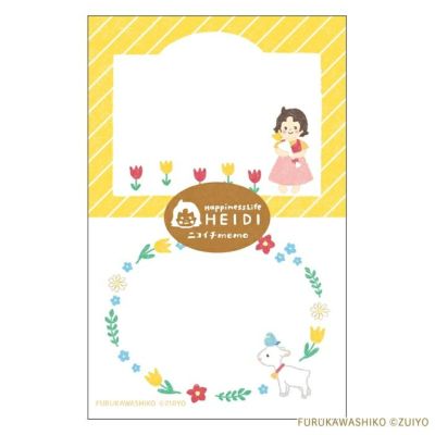 古川紙工まとめ売り - メルカリ