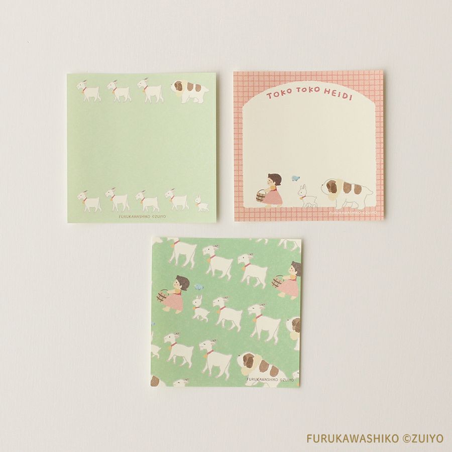 ｵﾝﾗｲﾝ限定 おりがみ小箱 ｱﾙﾌﾟｽの少女ﾊｲｼﾞ