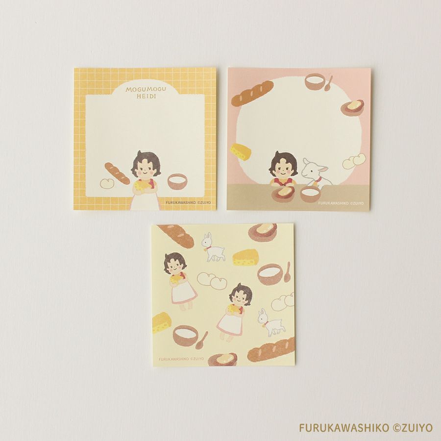 ｵﾝﾗｲﾝ限定 おりがみ小箱 ｱﾙﾌﾟｽの少女ﾊｲｼﾞ