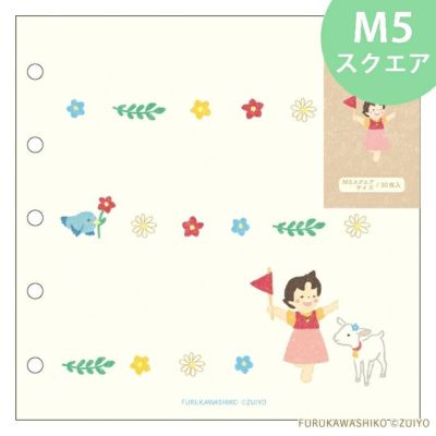 【流通数1点✨】アルプスの少女ハイジ〜ふたりのブーケ（水彩）、根拠4.5.6枚目 流通数1点✨】アルプスの少女ハイジ〜ふたりのブーケ（水彩