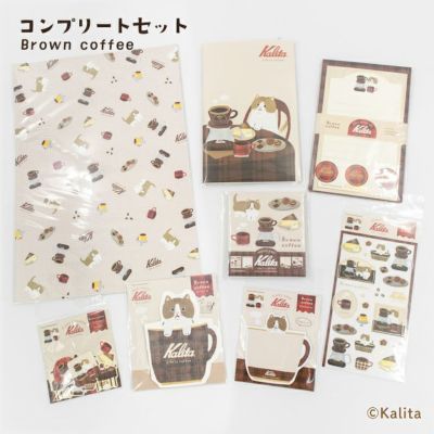 カリタ 第2弾 | 古川紙工公式オンラインショップ