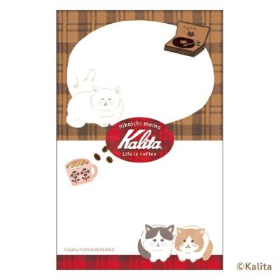 【光様 おまとめ】たけいみき 飴ノ森ふみか 古川紙工 メモ帳 紙モノ 国内作家 光様 おまとめ】たけいみき 飴ノ森ふみか 古川紙工 メモ帳