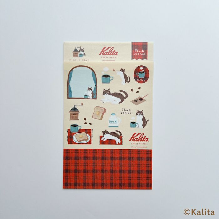 ｵﾝﾗｲﾝ限定 ｼｰﾙｼｰﾄ ｶﾘﾀ Black coffee