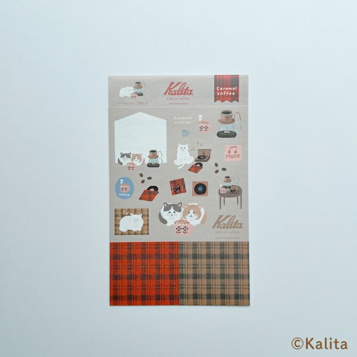 ｵﾝﾗｲﾝ限定 ｼｰﾙｼｰﾄ ｶﾘﾀ Caramel coffee