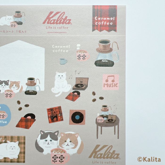 ｵﾝﾗｲﾝ限定 ｼｰﾙｼｰﾄ ｶﾘﾀ Caramel coffee